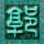 荆轲刺秦王